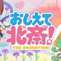 おすすめ るろうに剣心 シリーズ見る順番 アニメ作品一覧 早見表 しかく Shikaku Note
