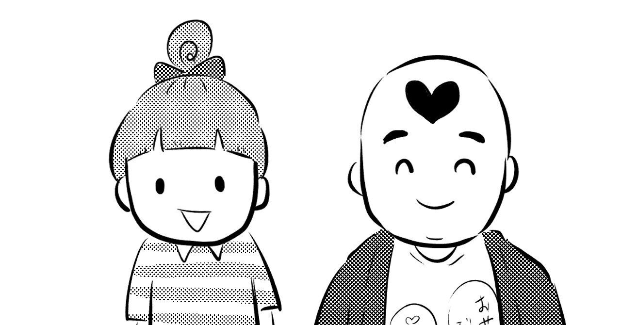 タカダ コーポレーション解散ライブ はじめに 夫婦のじかん 大貫さん Note タカダ コーポレーション解散ライブ はじめに 夫婦のじかん 大貫さん Note