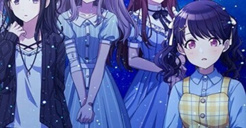 シャニマス 福丸小糸のソロ曲 わたしの主人公はわたしだから キャラソンなんかキャラソンじゃないんか問題 Noriki Mageddon Note シャニマス 福丸小糸のソロ曲 わたしの主人公はわたしだから キャラソンなんかキャラソンじゃないんか問題 Noriki Mageddon Note