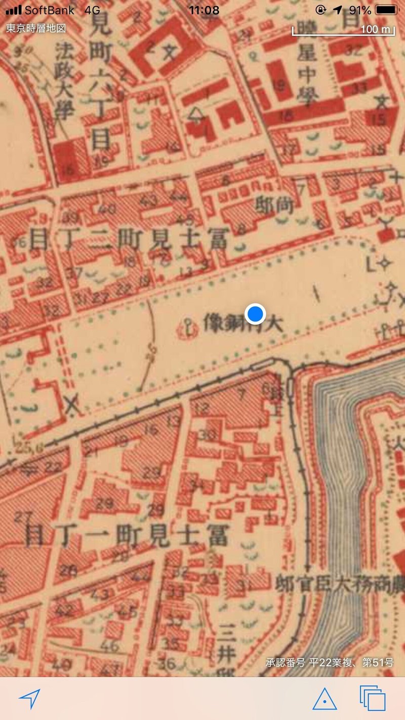千代田区 靖国神社の競馬場 Nama Note
