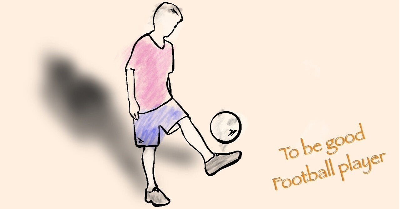 サッカーうまい選手ランキング すみません メッシは入りません ジータ Note