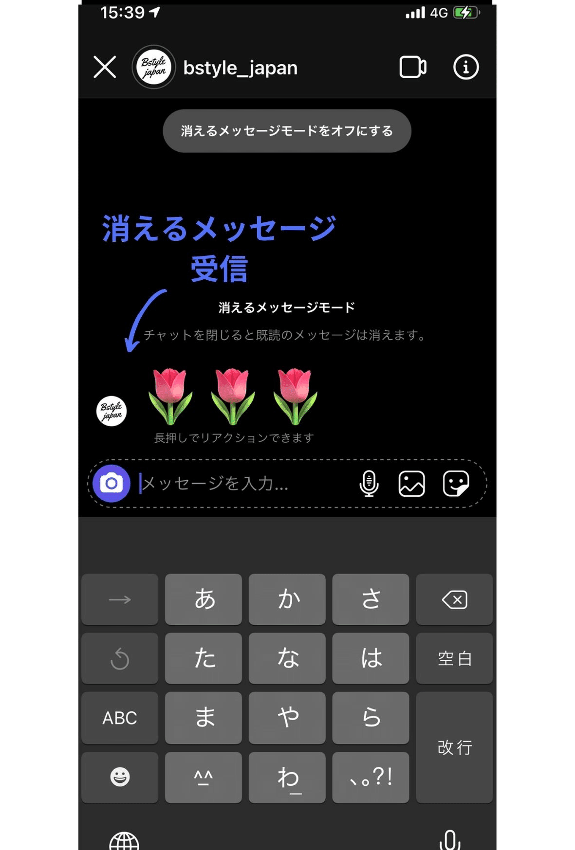 画像20