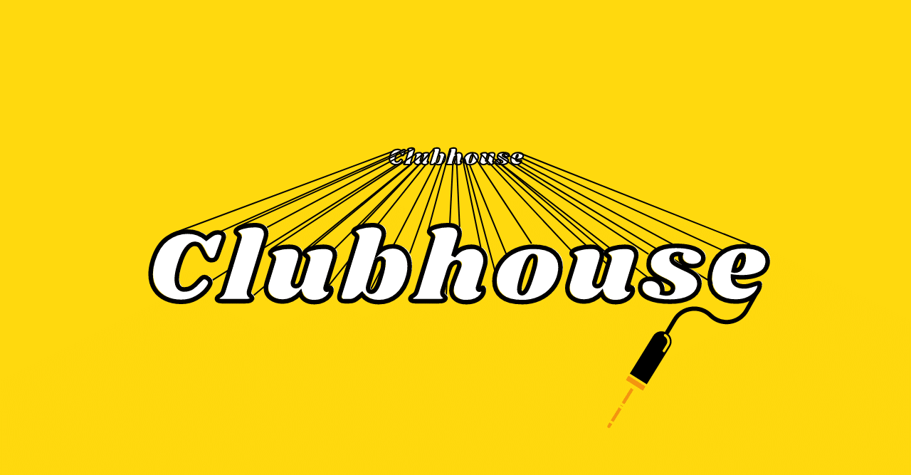 英語表現紹介 Clubhouseの記事より ニューヨークタイムズ イミシン 英語表現ライター Note