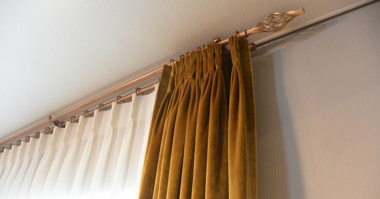 無地のカーテン、100倍おしゃれにみせるインテリアテクニック