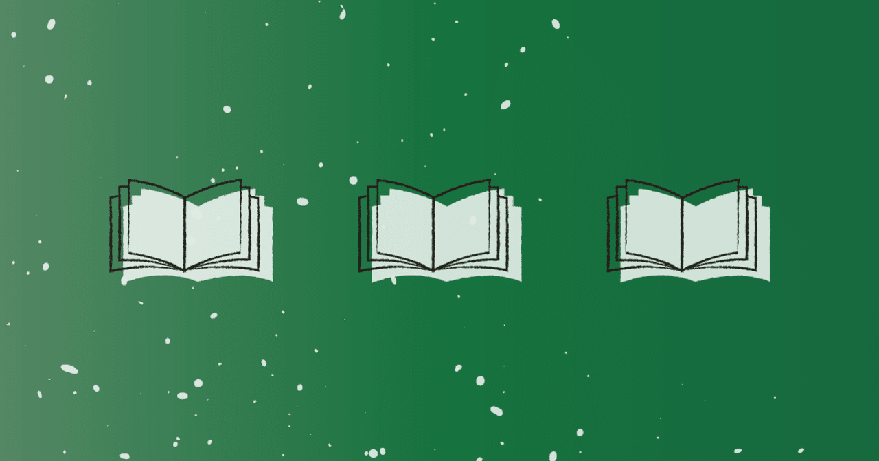 読書感想文3 坊っちゃん エピス Note 読書感想文3 坊っちゃん エピス Note