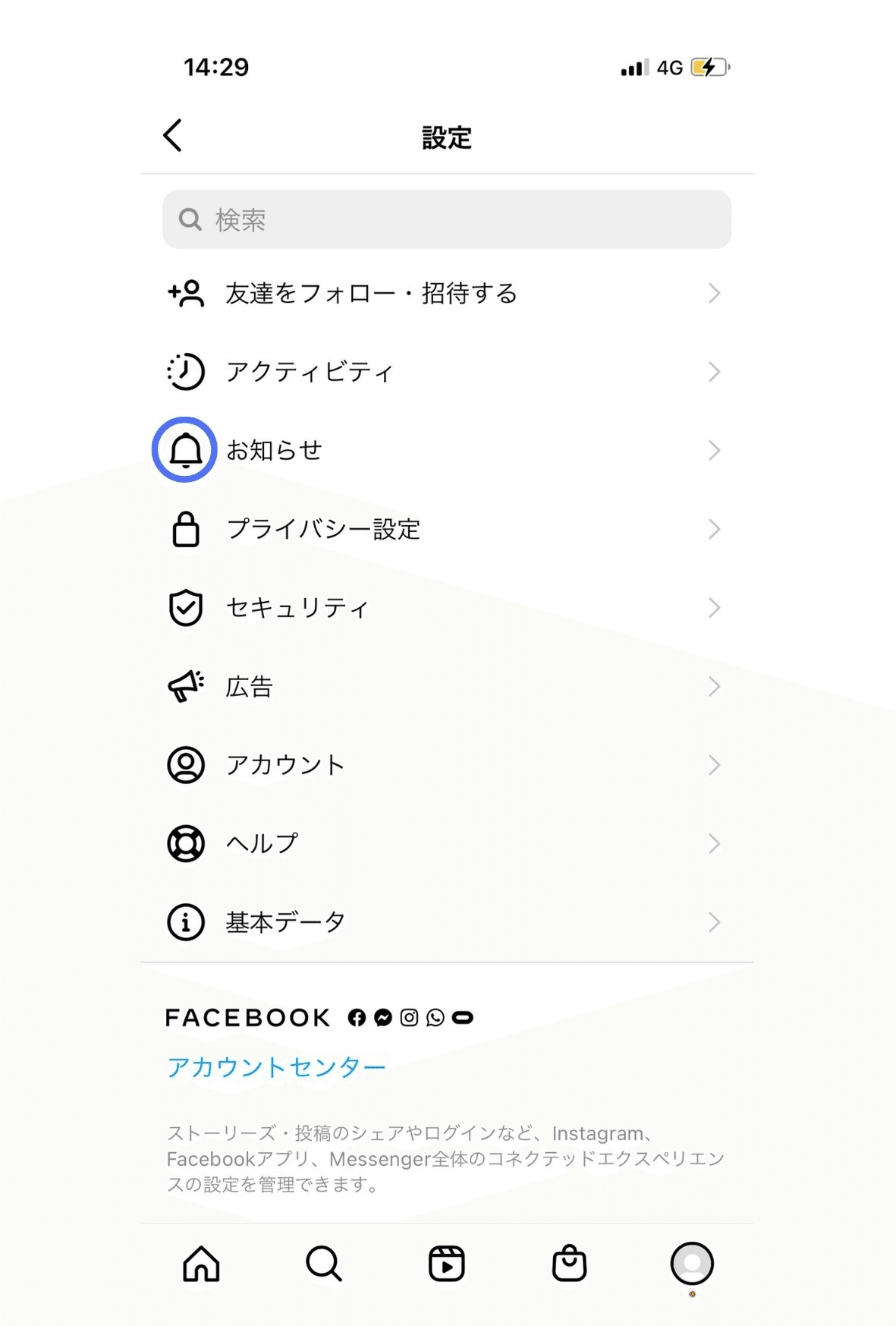 画像10