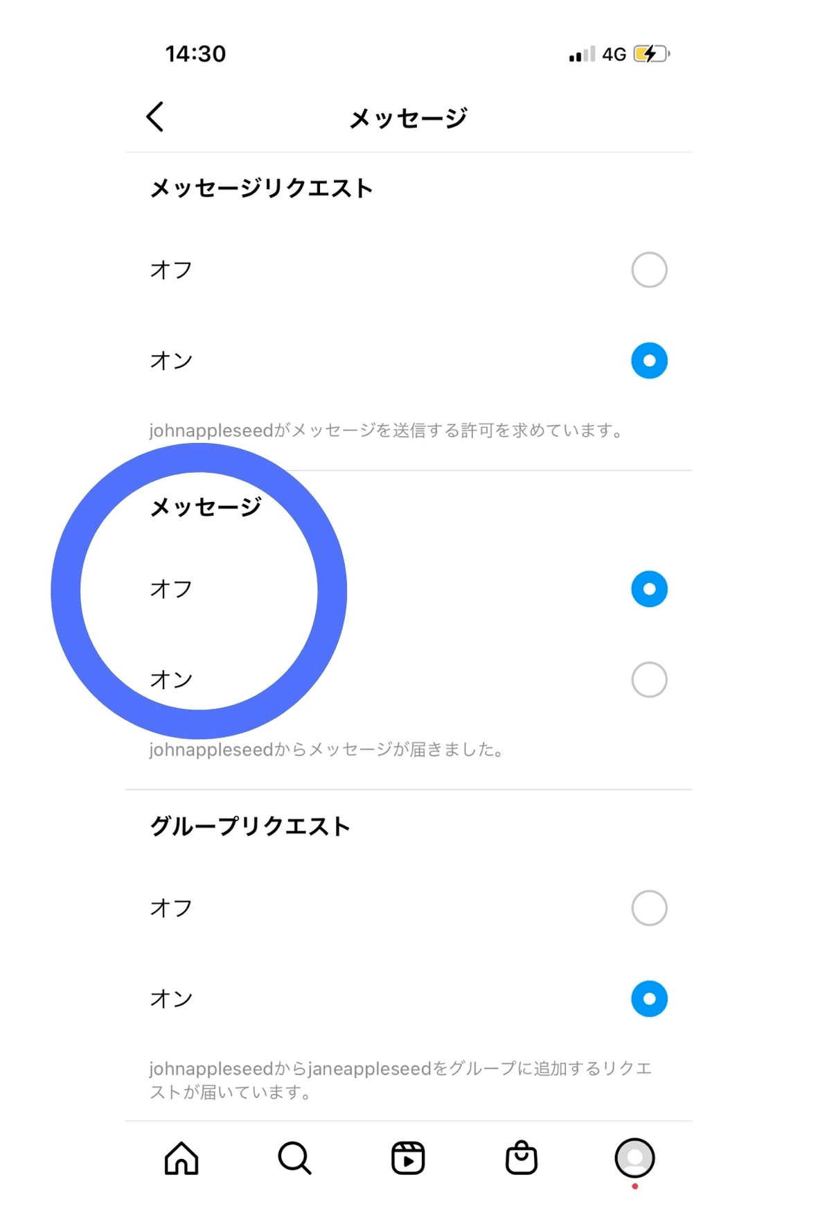 画像12
