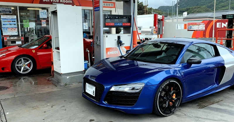audi r8というスーパーカーに3年間乗っていた個人的理由 後編 本能ブログ note