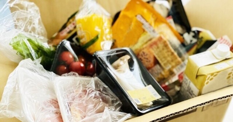 一人暮らし自炊派の ゆるヴィーガン がストックしている食材 Zakku ゆるヴィーガン 健康自炊派 Note 一人暮らし自炊派の ゆるヴィーガン がストックしている食材 Zakku ゆるヴィーガン 健康自炊派 Note