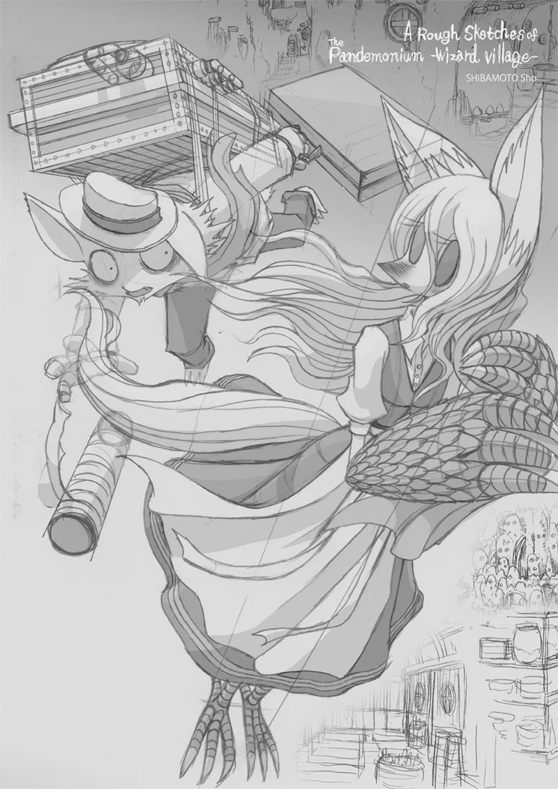 パンデモニウム 魔術師の村 ラフスケッチ集 柴本翔 Note