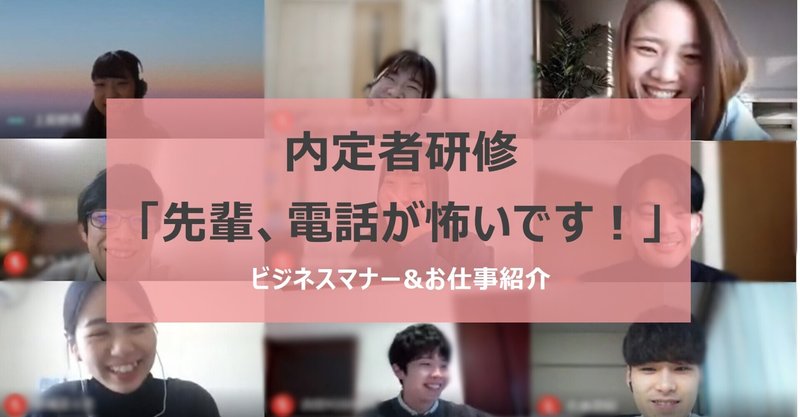 株式会社 鎌倉新書 終活関連サービス企業 の2021年2月のノート Note