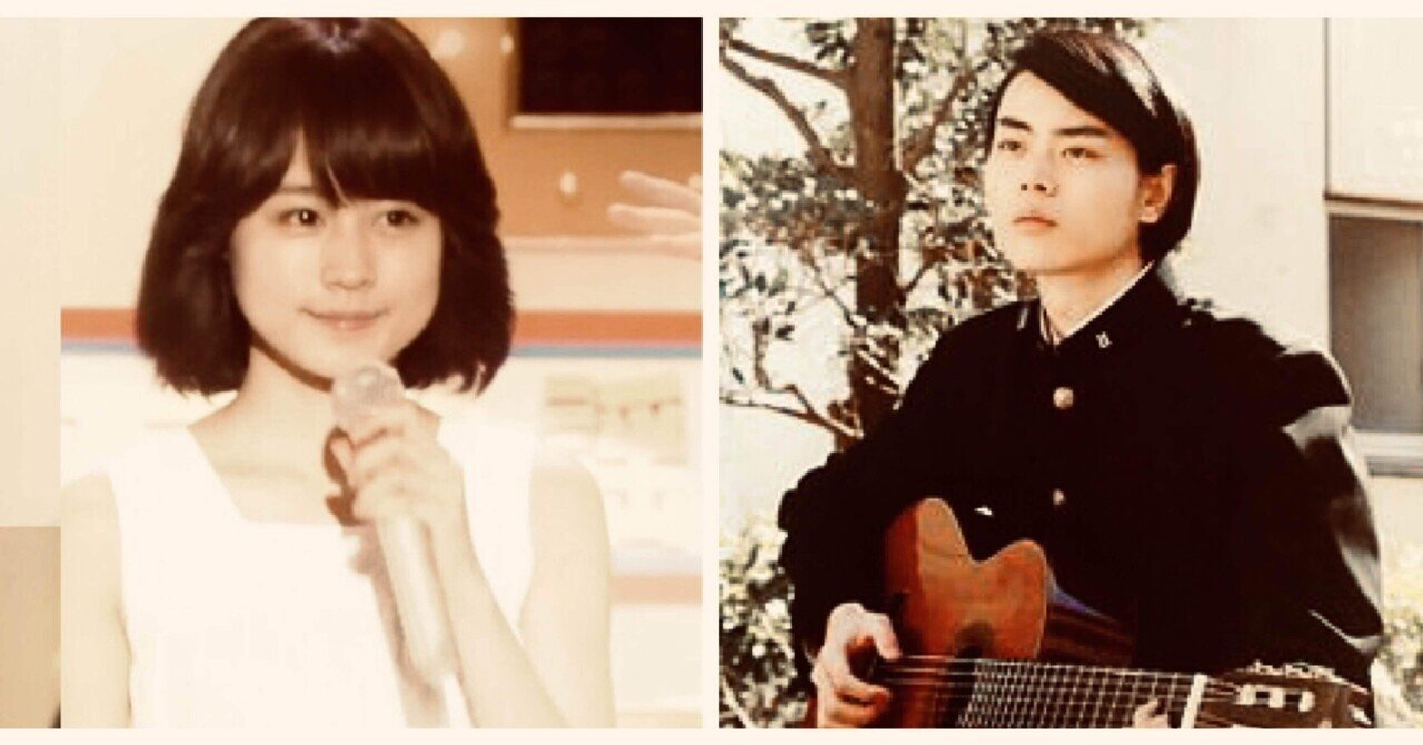 麦と絹が聴かなくなったロックたち 花束みたいな恋をした 空想前日譚の ようなもの 月の人 Note