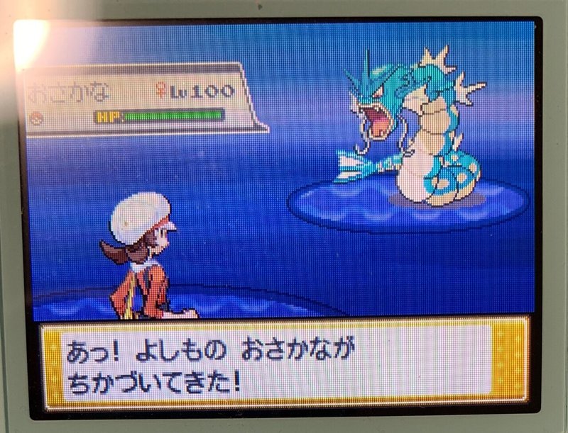 ポケモンリボンコンプの旅13 リビングレジェンドを探して 宗諸 Note ポケモンリボンコンプの旅13 リビングレジェンドを探して 宗諸 Note