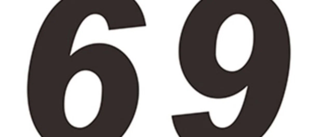 69｜ヴィジュアル博士のる