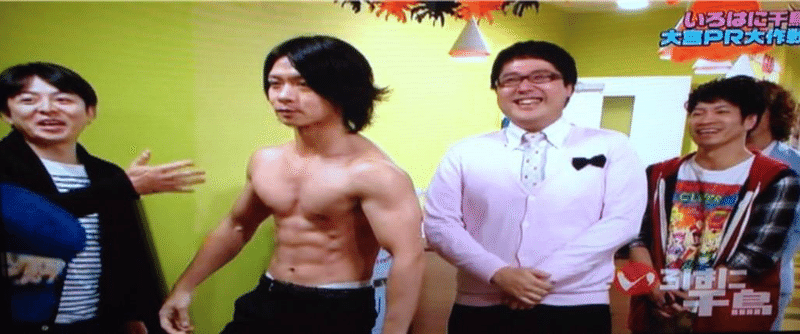大宮ラクーンよしもと劇場について Dana Note