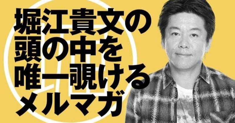 “見る”“聴く”ではなく、“読む”が残る理由