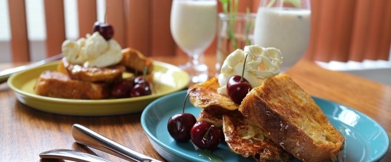 カンパーニュでフレンチトースト