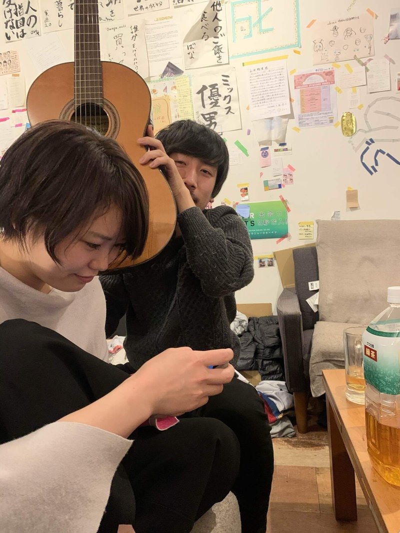 モテアマスの大家とは モテアソブ三軒茶屋 Note