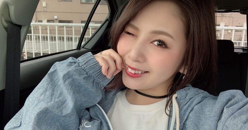 袖ヶ浦市蔵波台 の新着タグ記事一覧 Note つくる つながる とどける