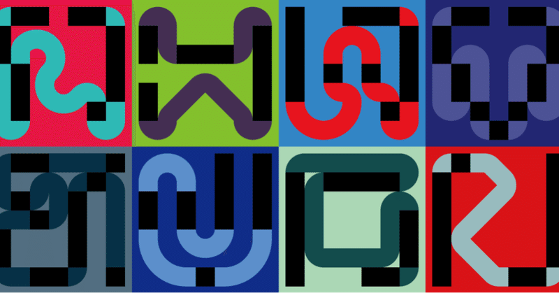 卒展21 Making Process 01 メインビジュアル 多摩美統合デザイン卒業 修了制作展21 Note