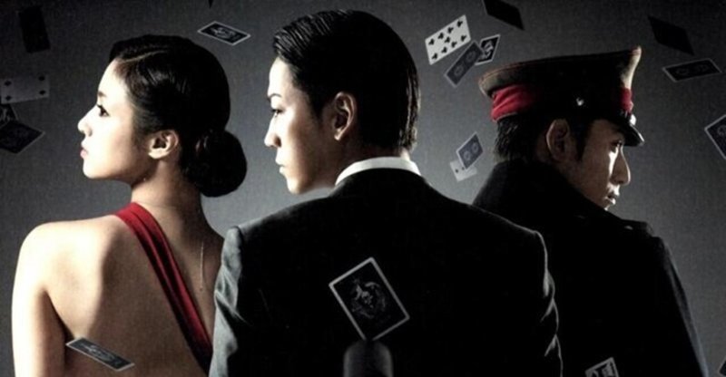 ジョーカーゲーム の新着タグ記事一覧 Note つくる つながる とどける ジョーカーゲーム の新着タグ記事一覧 Note つくる つながる とどける