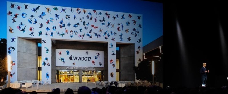 【 #アップルノート #WWDC17】答えを出したApple