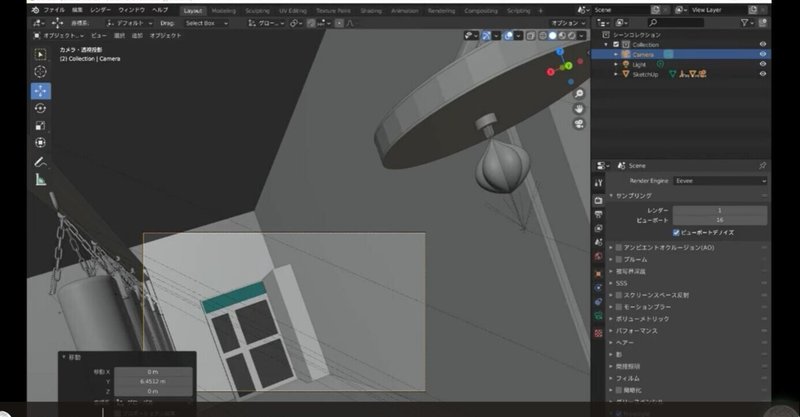 Blenderでマンガ背景挑戦中 Beibeco Note Blenderでマンガ背景挑戦中 Beibeco Note