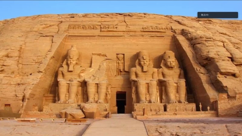 宇宙への招待 古代エジプト文明と星空の関係に迫る コスモ女子 Note 宇宙への招待 古代エジプト文明と星空の関係に迫る コスモ女子 Note