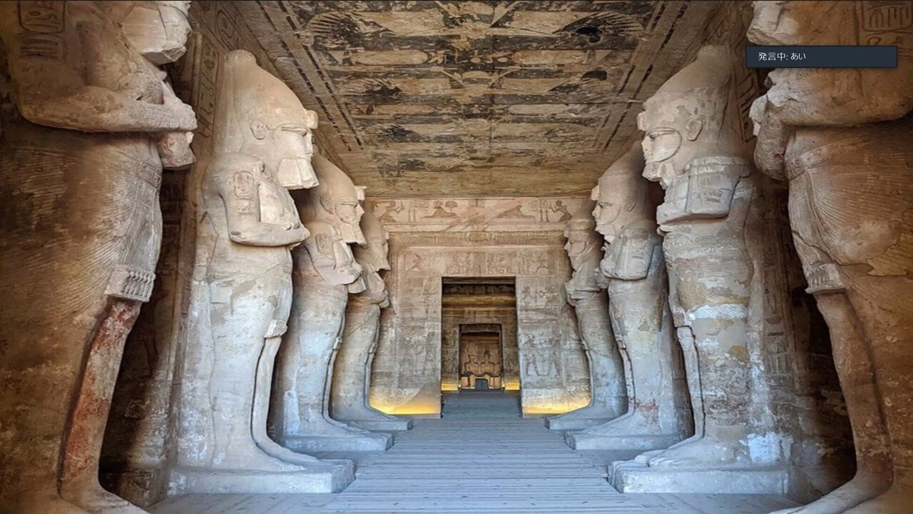宇宙への招待 古代エジプト文明と星空の関係に迫る コスモ女子 Note