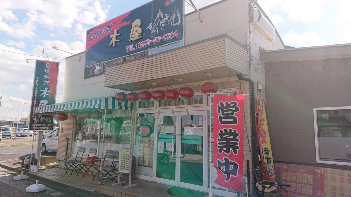 画像1