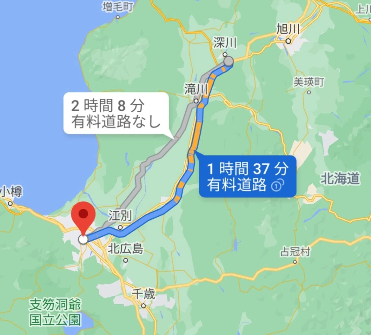 2泊3日北海道旅行記#6】〜2日目 旭川から札幌へ大移動〜｜ろいやる