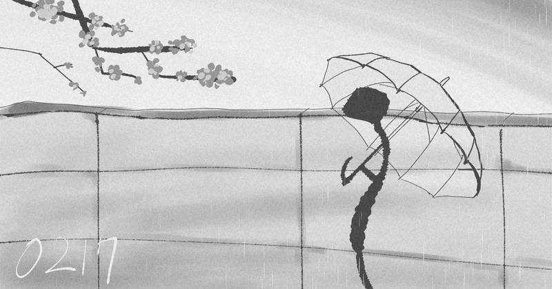 今日のイラスト：ワンドロ9日目「雨と梅」