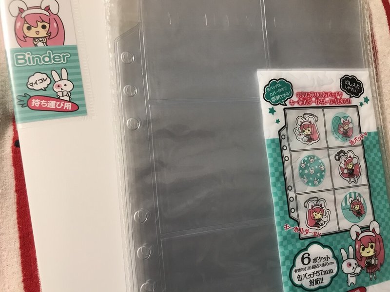 アイカツ沼 番外編 封印されしオーロラペガサスの話とか雑記 あらいみかん Note