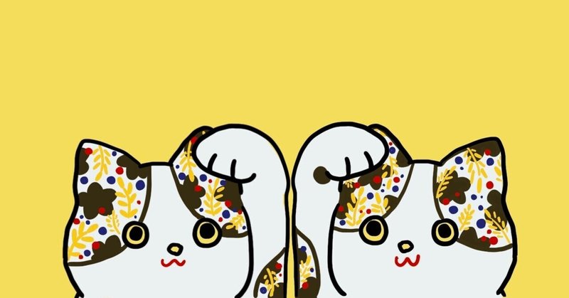 食べ過ぎた 次の日は何をすればいい たかだりか パラレルキャリアを目指す企業人 Note 食べ過ぎた 次の日は何をすればいい たかだりか パラレルキャリアを目指す企業人 Note