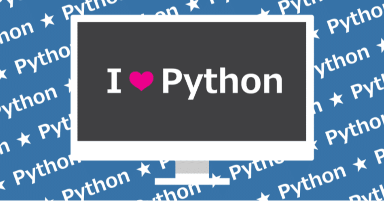 仮想通貨取引所自動売買BOT作成｜亀@後悔しないように