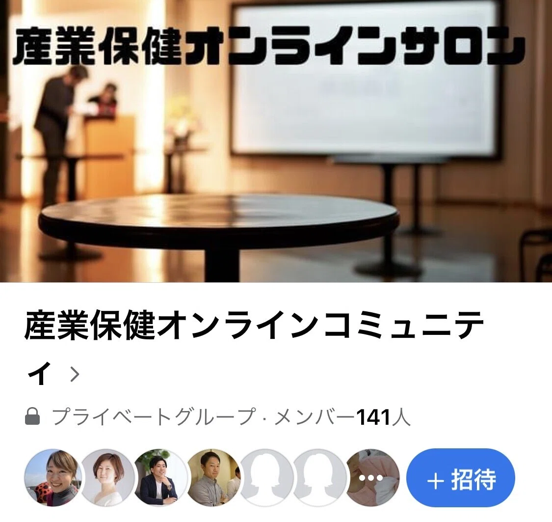 画像20