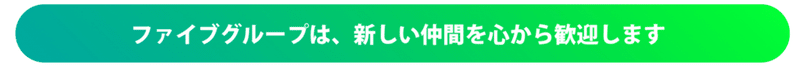 スクリーンショット 2021-02-18 0.40.30