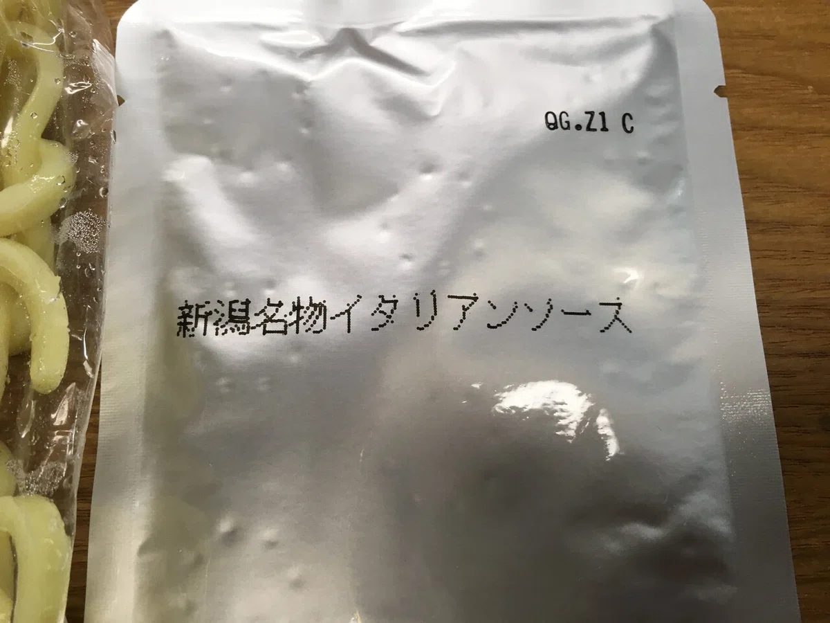 画像3