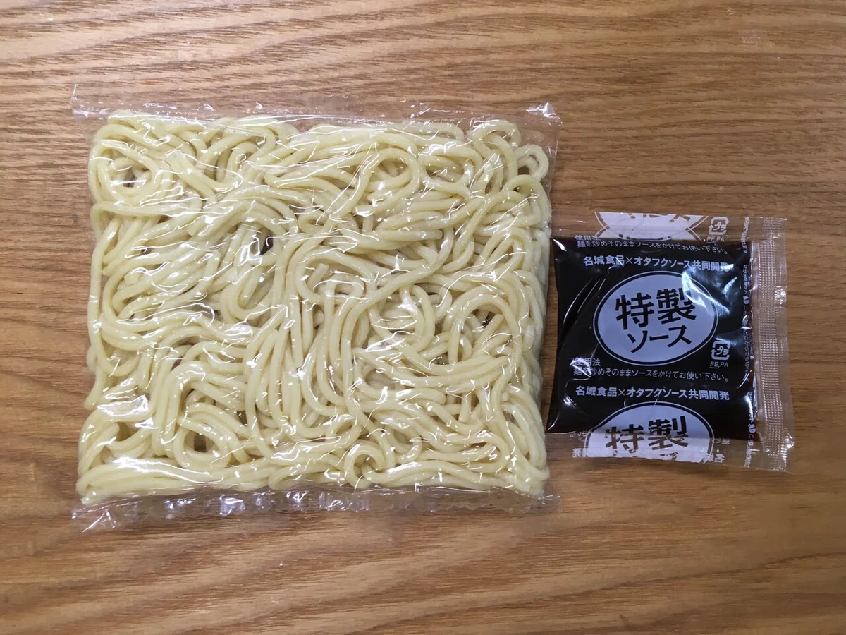 画像18