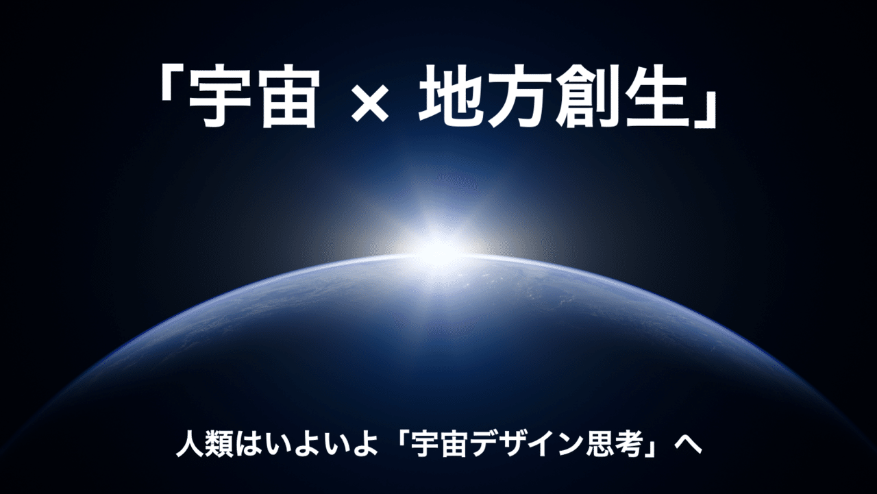 スクリーンショット 2021-02-18 2.40.35