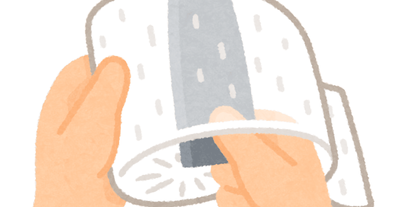 キャスターグループを育てる2 ねりうに Note