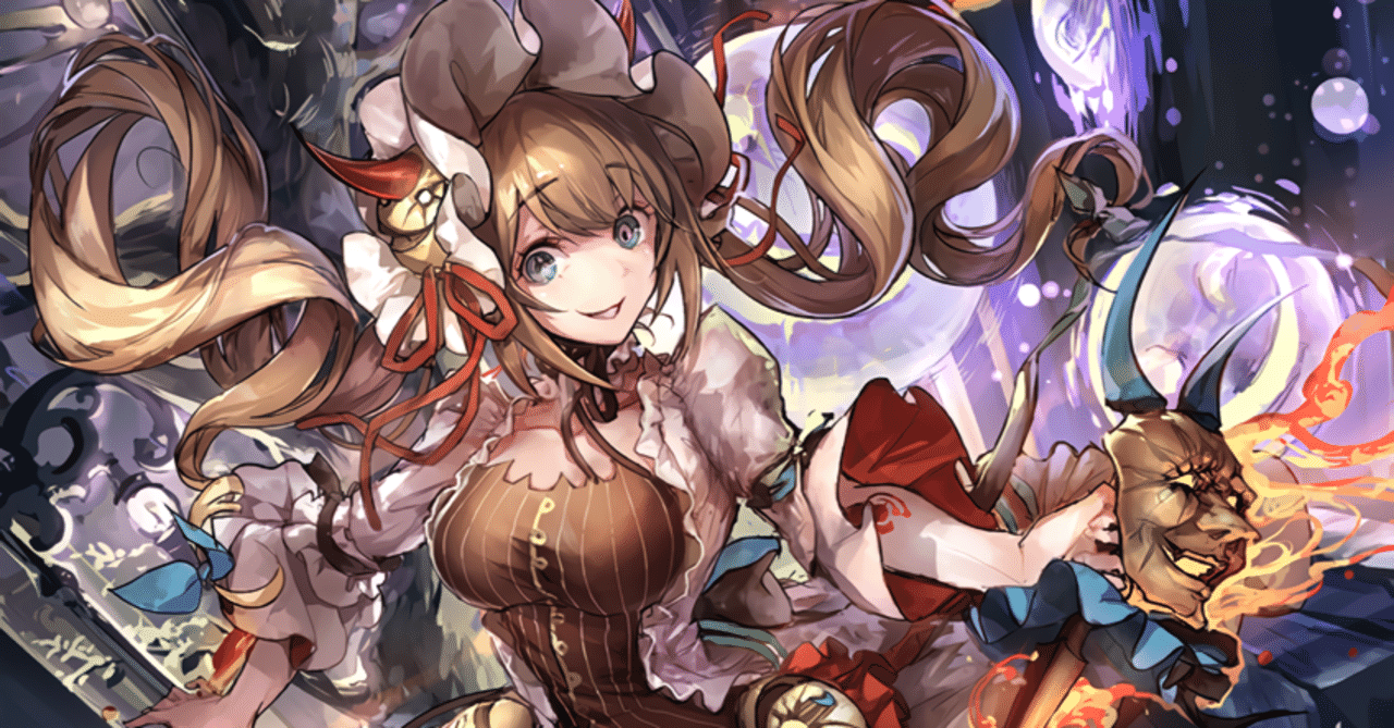 天才シャドバプレイヤーなら全カード語れる説第百十九回 ドールスローター フィア 岼音ソウ Note 天才シャドバプレイヤーなら全カード語れる説第百十九回 ドールスローター フィア 岼音ソウ Note