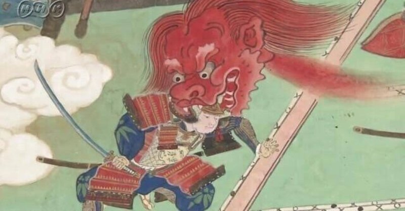 歴史アニメ の新着タグ記事一覧 Note つくる つながる とどける 歴史アニメ の新着タグ記事一覧 Note つくる つながる とどける