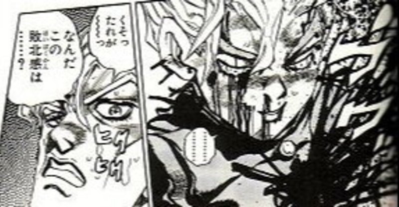 シアーハートアタック戦 そぼくりば メガフレアアンセム無色界のアイマスオタク note