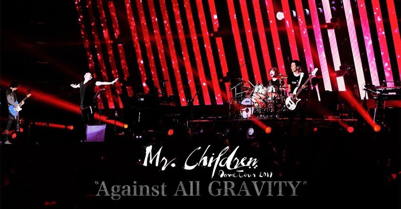 【SALE】 ライブ備忘録:Mr.Children Dome  2019 Tour その他