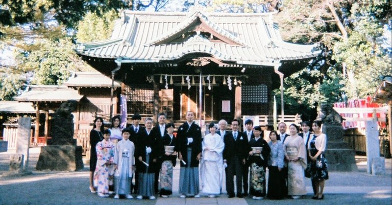 準備期間2ヶ月のシンプル結婚式 リアルなスケジュールと選んだもの かかったお金 オギユカ Note
