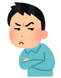 メンソレータムとメンタームって 似てるけどなんで 違いは 実は Ryu 独り薬剤師 の戯言 Note