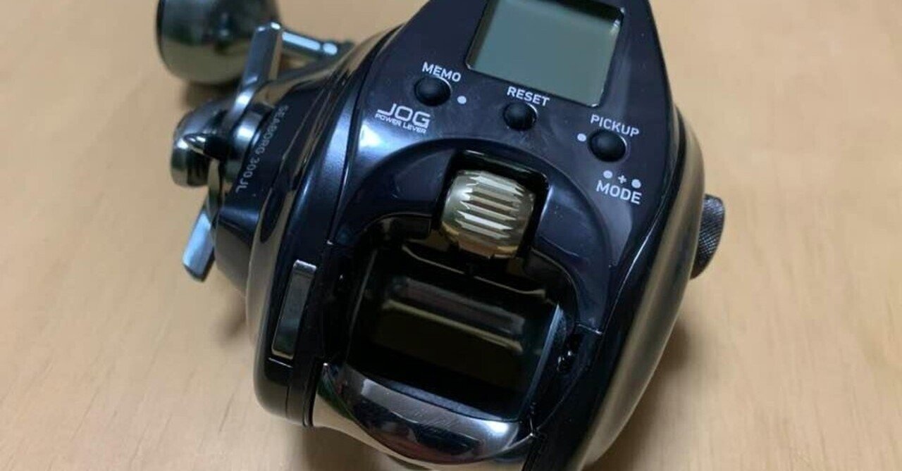 Ftインプレッション 054 ダイワ シーボーグ300jl Taku Onuma Note