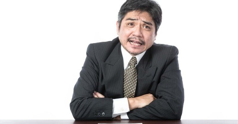 それマナー違反かも 高校受験面接のマナー解説 控室 退室まで 家庭教師のあすなろ Note それマナー違反かも 高校受験面接のマナー解説 控室 退室まで 家庭教師のあすなろ Note