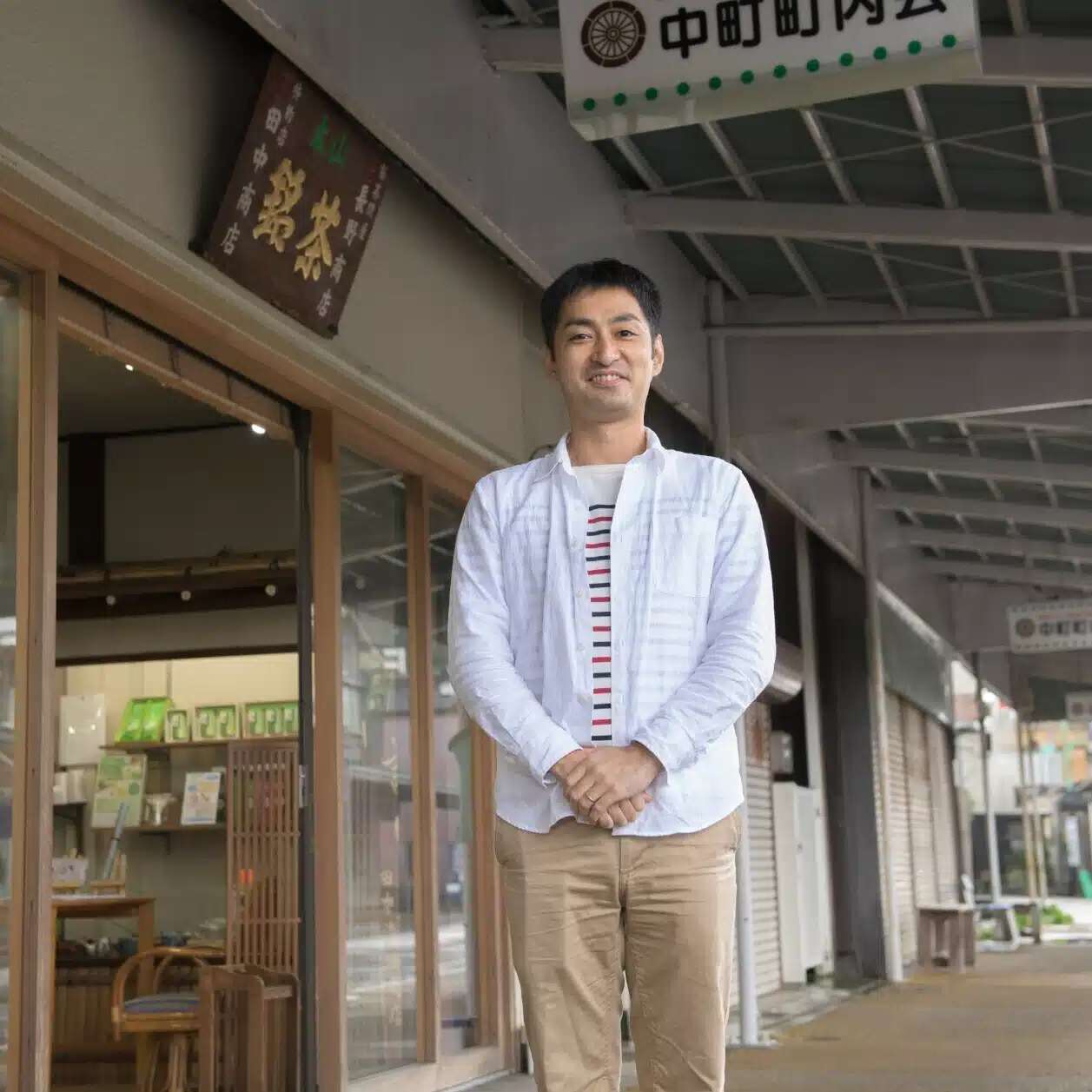 田中洋介
